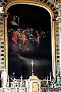 La cène. Tableau central du maître-autel.
