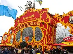 l'Hippodrom sur l'Oktoberfest en 2005