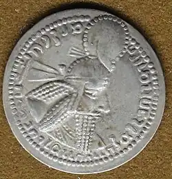 Ardachir Ier