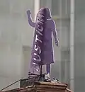 Statue en l’honneur des femmes qui luttent, qui a remplacé la statue de Christophe Colomb.