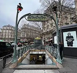 L'accès no&nbsp;1 « Avenue Victor-Hugo ».