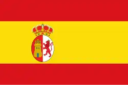 Drapeau et pavillon de la marine espagnole (1785-1873).