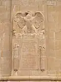 Monument américain