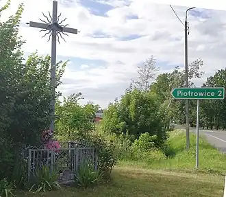 Piotrowice (Otwock)