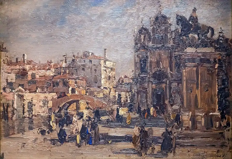 Canale dei Santi Giovanni e Paolo par Emma Ciardi Ca' Rezzonico