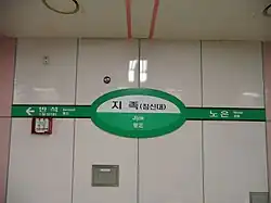 En 2013.