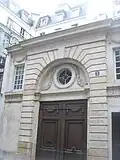 Entrée principale (2008).