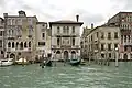 Palais Orio, Salviati et Barbaro ; façades sur le Grand Canal.