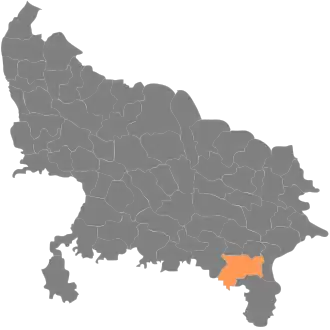 Localisation de District de Mirzapurमिर्ज़ापुर ज़िला