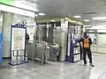 Ligne de contrôle
