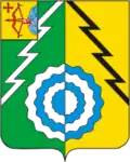 Blason de Raïon de Belaïa Kholounitsa