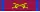 Croix d'or du mérite avec Épées