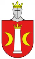 Emblème