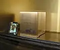 Cremation urn