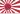 Drapeau de l'armée impériale japonaise