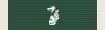 Image illustrative de l’article Merchant Marine Gallant Ship Citation Ribbon