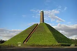 Pyramide d'Austerlitz en 2008.