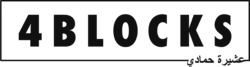 Description de l'image 4_Blocks_Logo.png.