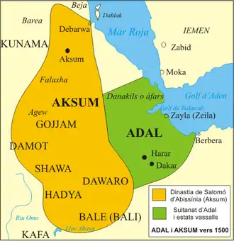 Sultanat d'Adal vers 1500.