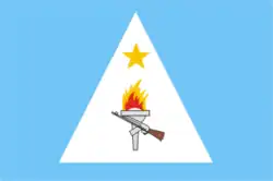 Logo-arduf