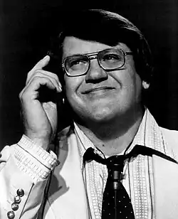 Description de l'image Alex Karras ABC broadcaster.JPG.