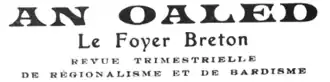 Image illustrative de l’article An Oaled
