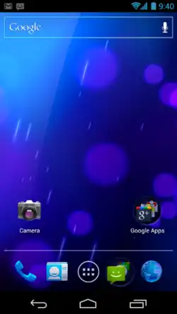 L'interface d'Ice Cream Sandwich.