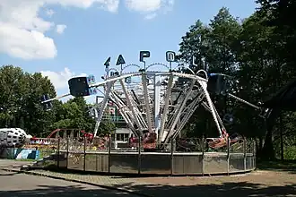 Apollo