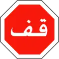 Algérie Égypte Libye &nbsp;Maroc Soudan