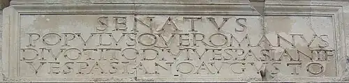 Inscription de l’arc de Titus