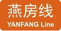 (Yanfang)