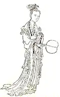 Ban Chieyu