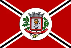 Image illustrative de l’article Coroados (São Paulo)