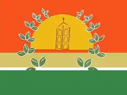 Drapeau de Miranda