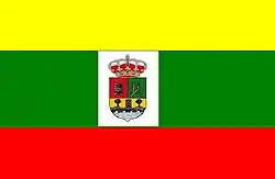 Drapeau de La Cistérniga