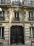 No&nbsp;90 : encadrement de porte sculpté.