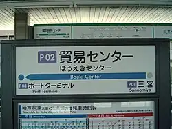 2006.