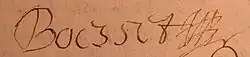 Description de l'image Boesset Signature.JPG.