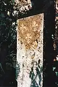 Borne royale de Chailluz, bois de la Lave