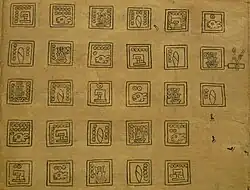 feuille 6