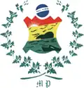 Image illustrative de l’article Petrolina