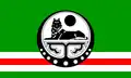 Drapeau de la Tchétchénie utilisé par les indépendantistes. Utilisée comme drapeau officiel par la République tchétchène d'Itchkérie.