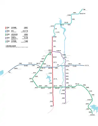 Image illustrative de l’article Métro de Changchun