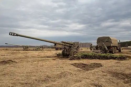 Obusier de 152 mm 2A65