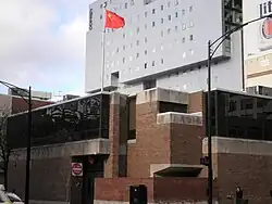 Consulat général à Chicago.