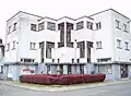 Cité Moderne de Berchem-Sainte-Agathe (Modernisme, Victor Bourgeois)