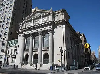 Congrégation Shearith Israël, Central Park West et 70th Street, New York (1897)