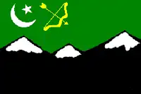 Description de l'image Drapeau Hunza.png.