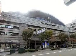 Osaka Prefectural Gymnasium (EDION Arena Osaka).