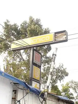 Accès à la station.